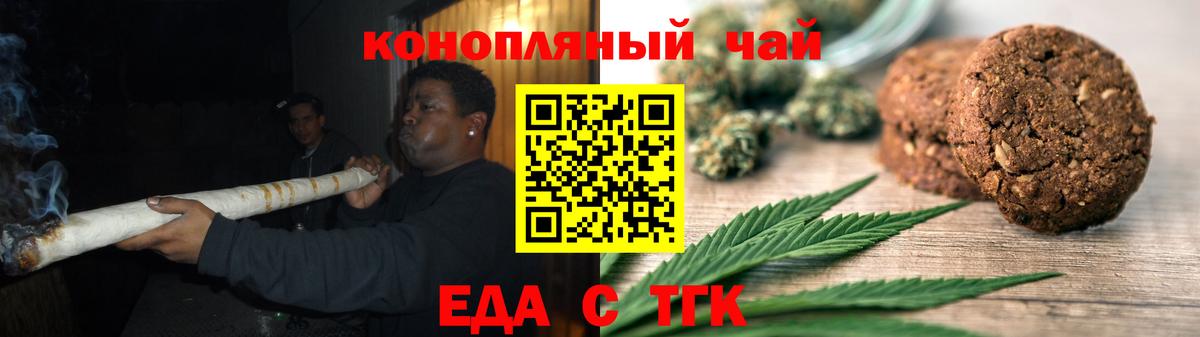 Новочебоксарск  COCAIN  Альфа ПВП СК кристаллы  Вейп ТГК  ГАШ  Мефедрон кристаллы  Вход с VPN  Купить наркотики цена  Конопля 