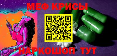 бошки Гагарин