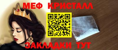 бошки Гагарин