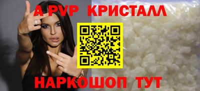 бошки Гагарин