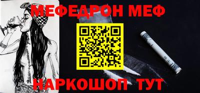 соль ск Гатчина