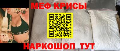 соль ск Гатчина