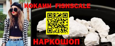 бошки Гагарин