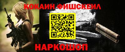 экстази Гай