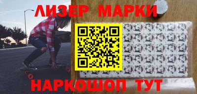 бошки Гагарин