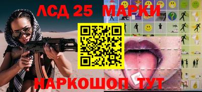 бошки Гагарин