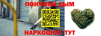 экстази Гай