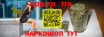 соль ск Гатчина