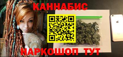 соль ск Гатчина