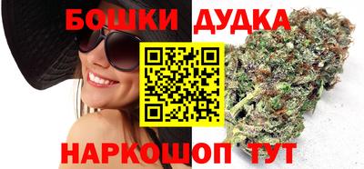 экстази Гай