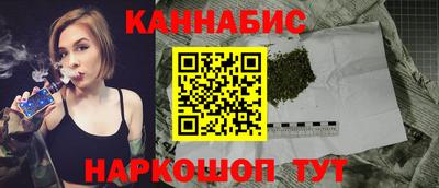 бошки Гагарин