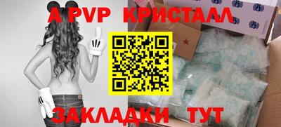 экстази Гай