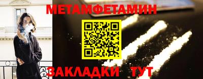 экстази Гай