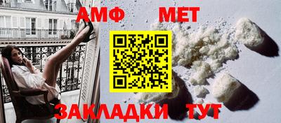 бошки Гагарин