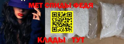 экстази Гай
