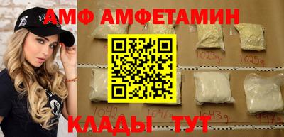экстази Гай
