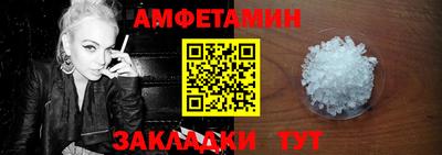 бошки Гагарин