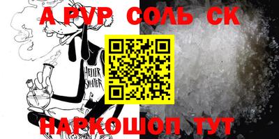 бошки Гагарин