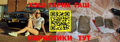 экстази Гай