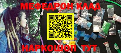 экстази Гай