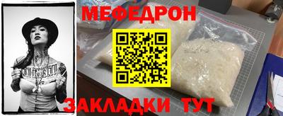 экстази Гай