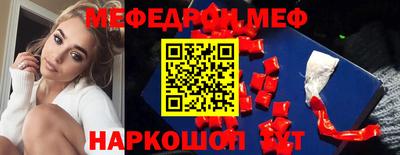 бошки Гагарин