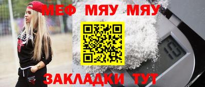 соль ск Гатчина