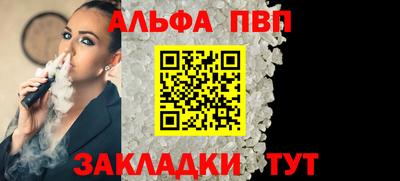экстази Гай