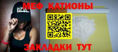 соль ск Гатчина