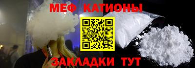 экстази Гай
