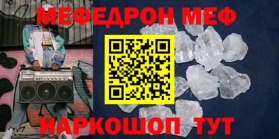 экстази Гай